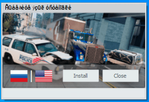 Installer screen