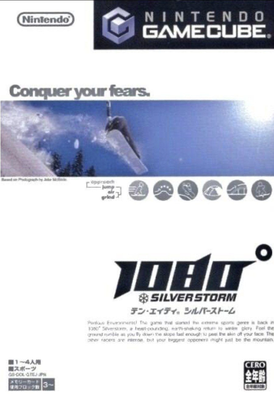 1080 Silverstorm - JP