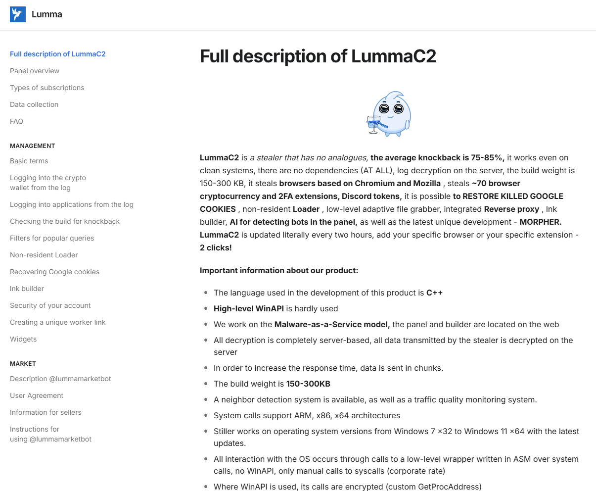 Figure 3. The official LummaStealer documentation – machine translated from Russian to English