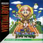Mario's Tennis (VB)