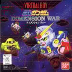 SD Gundam Dimension War (VB)