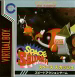 Space Squash (VB)